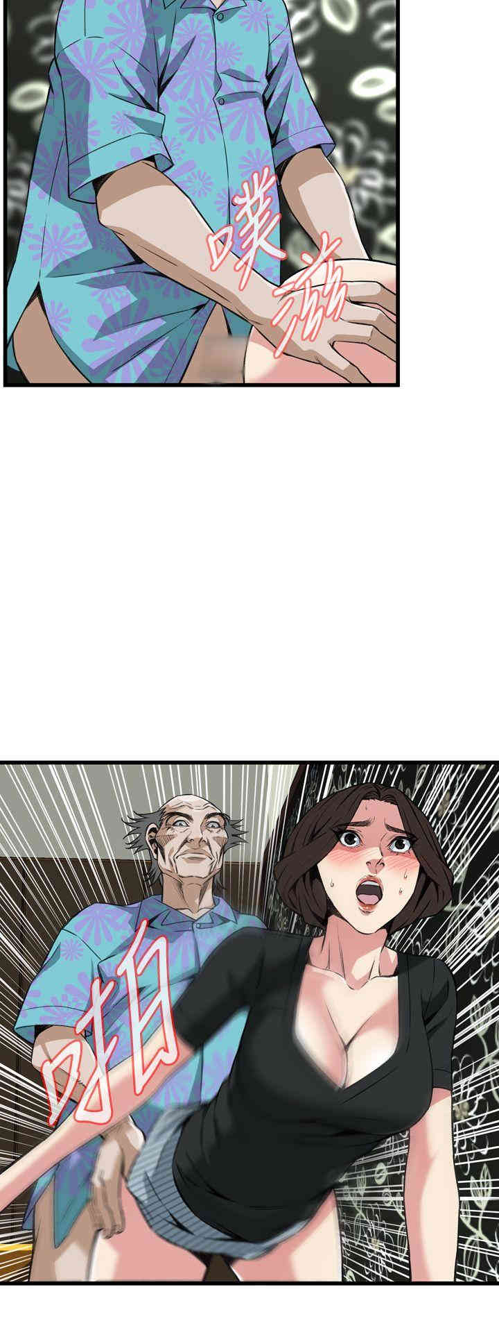 偷窥(无删减)