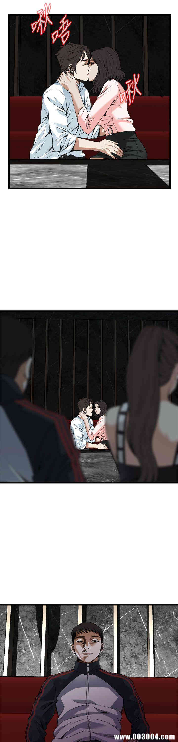 偷窥(无删减)