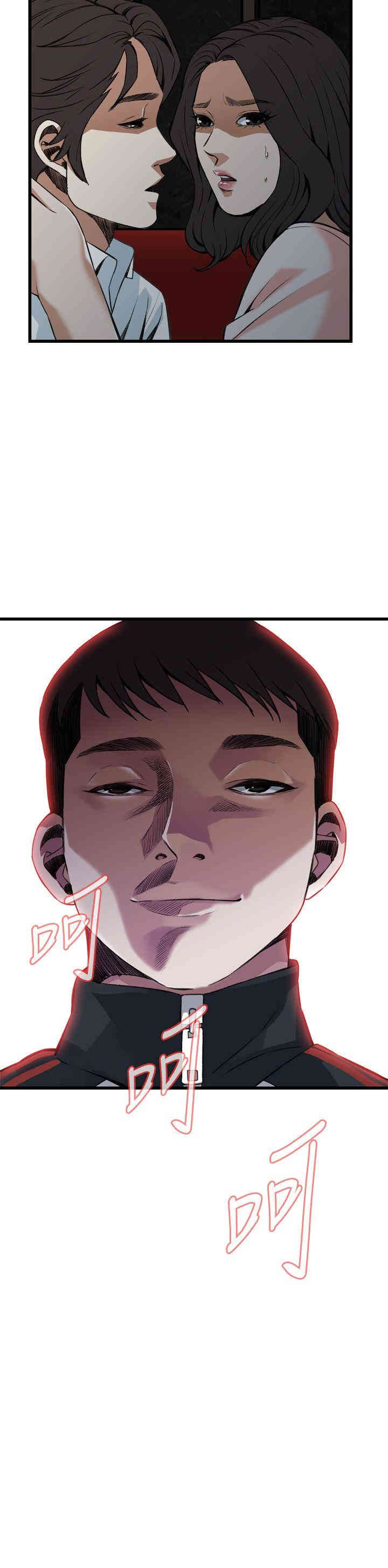 偷窥(无删减)