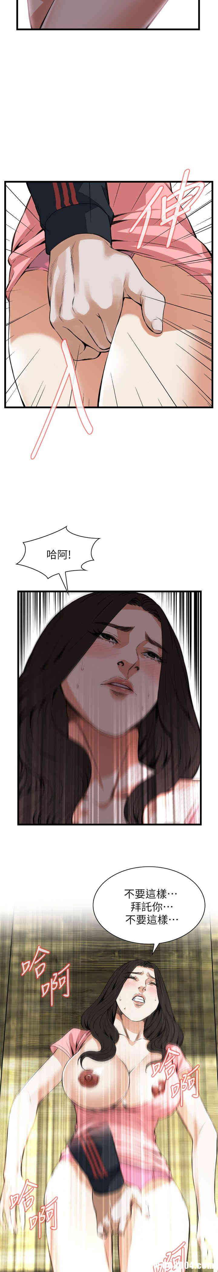 偷窥(无删减)