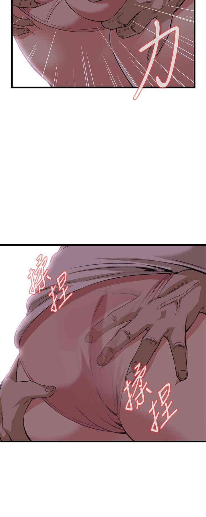 偷窥(无删减)