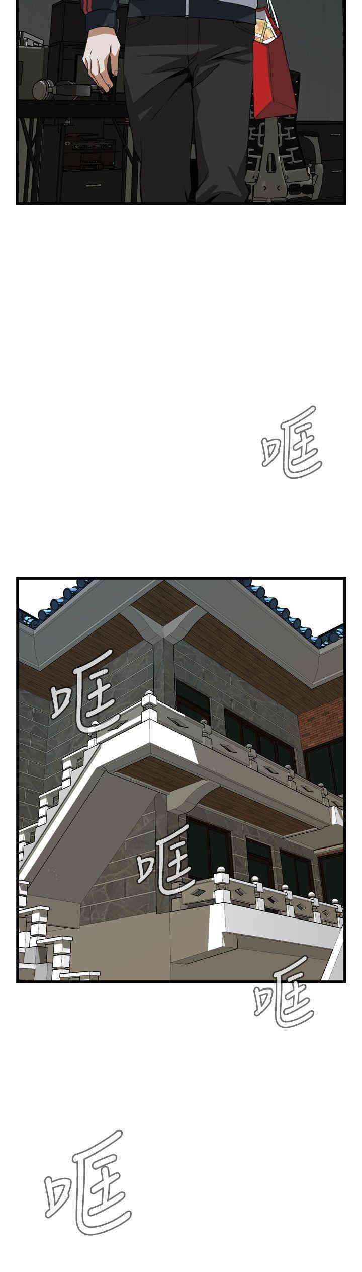 偷窥(无删减)