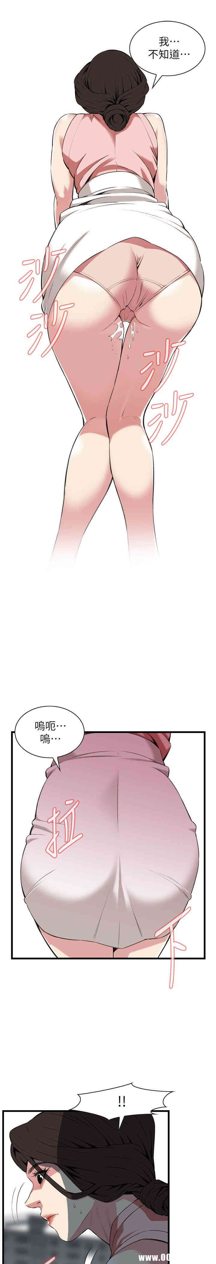 偷窥(无删减)