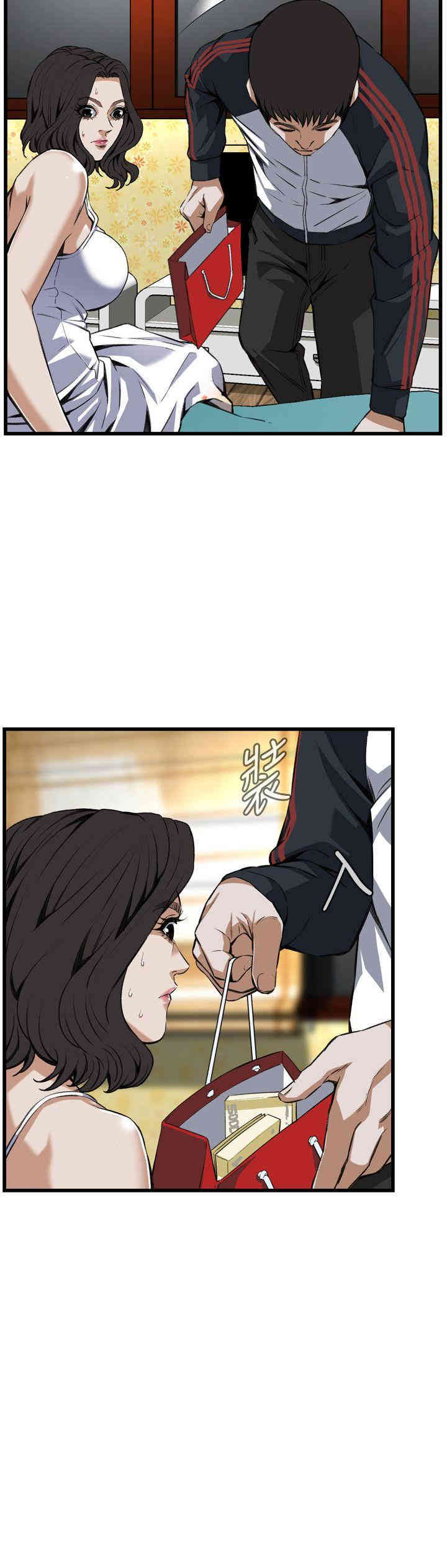 偷窥(无删减)
