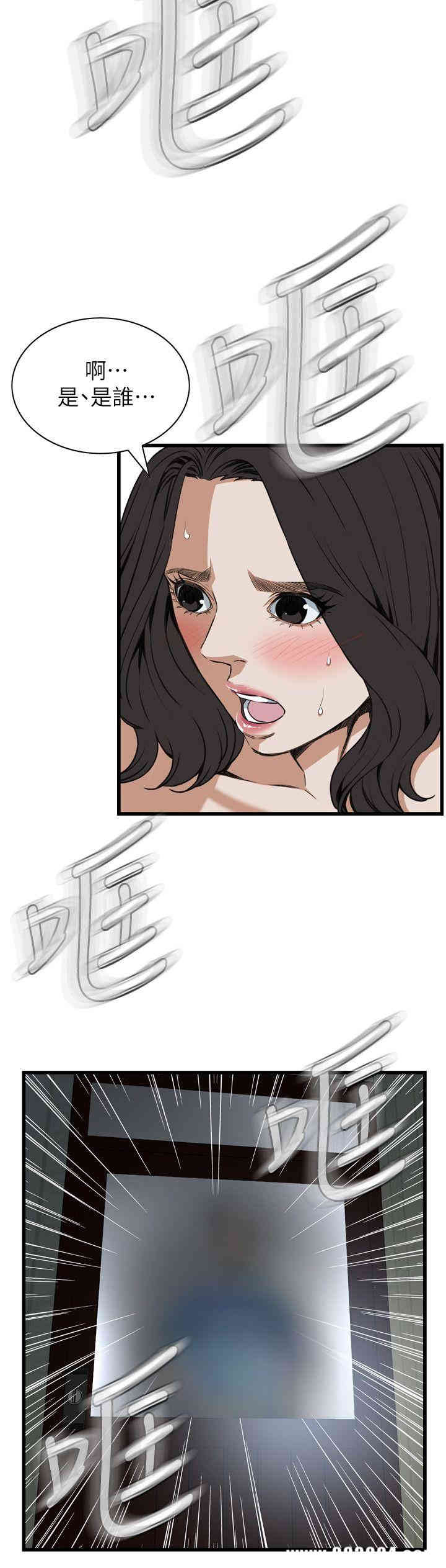 偷窥(无删减)