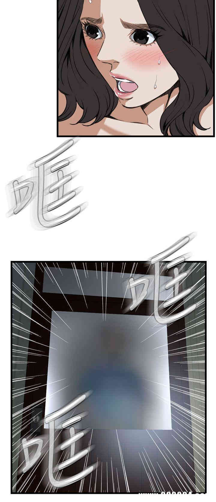 偷窥(无删减)