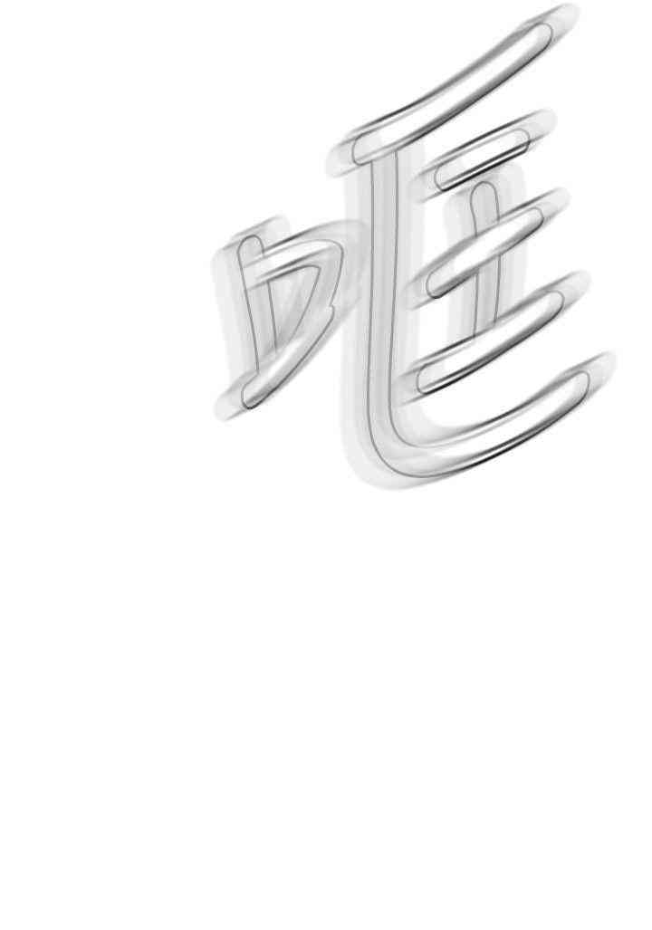 偷窥(无删减)