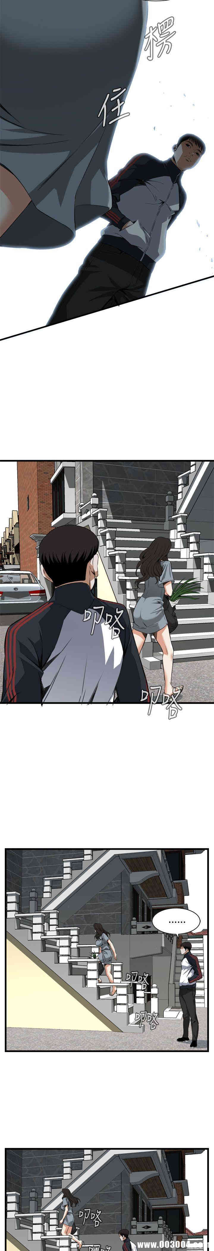 偷窥(无删减)