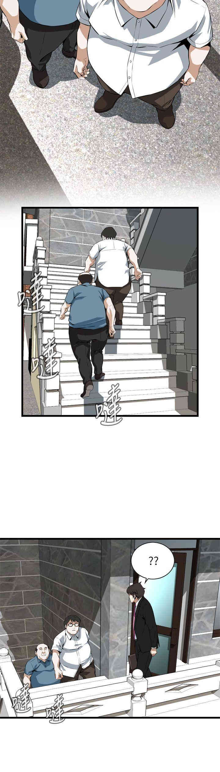 偷窥(无删减)