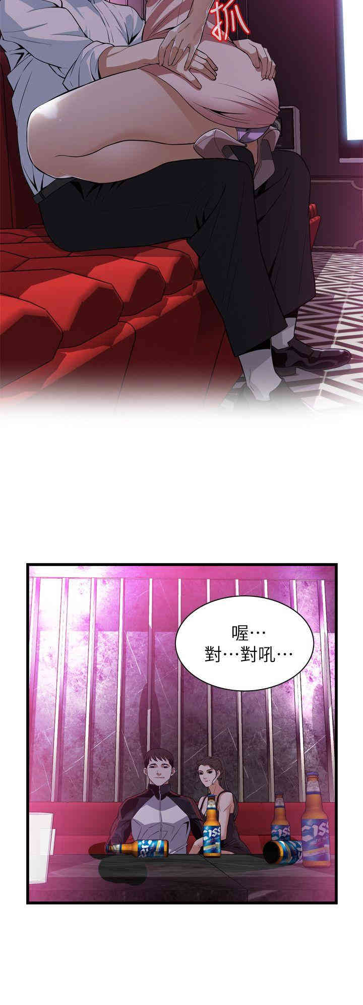 偷窥(无删减)