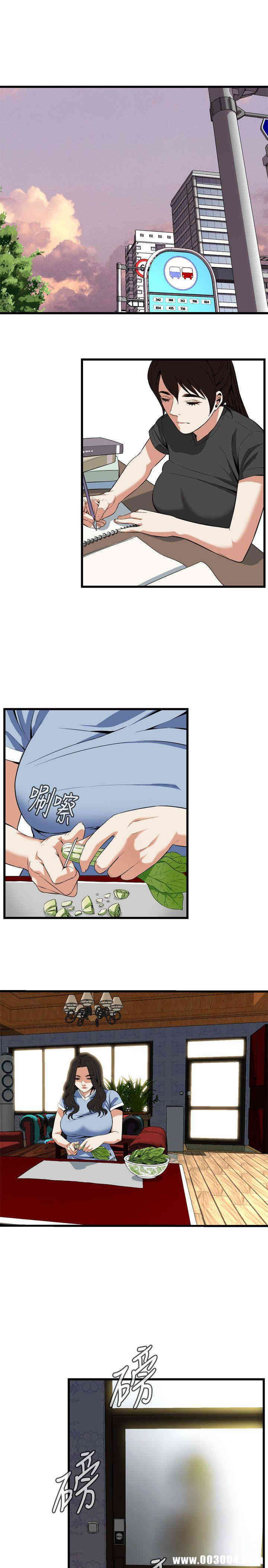 偷窥(无删减)