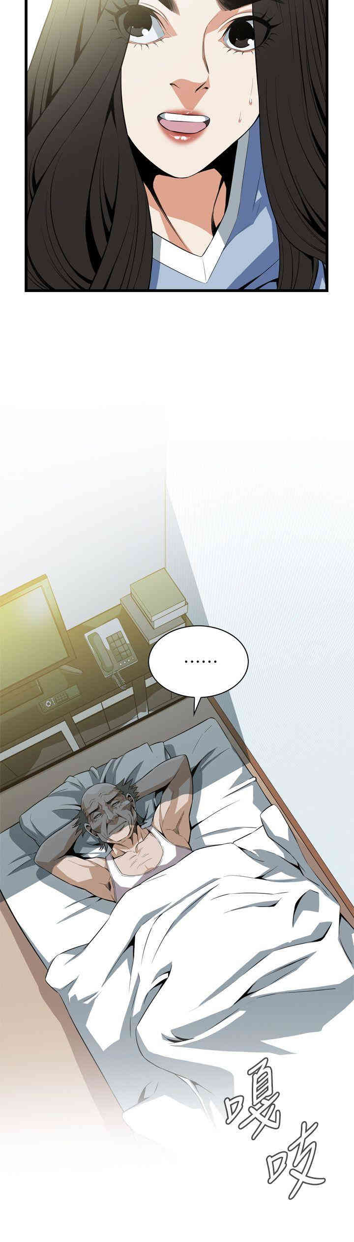 偷窥(无删减)