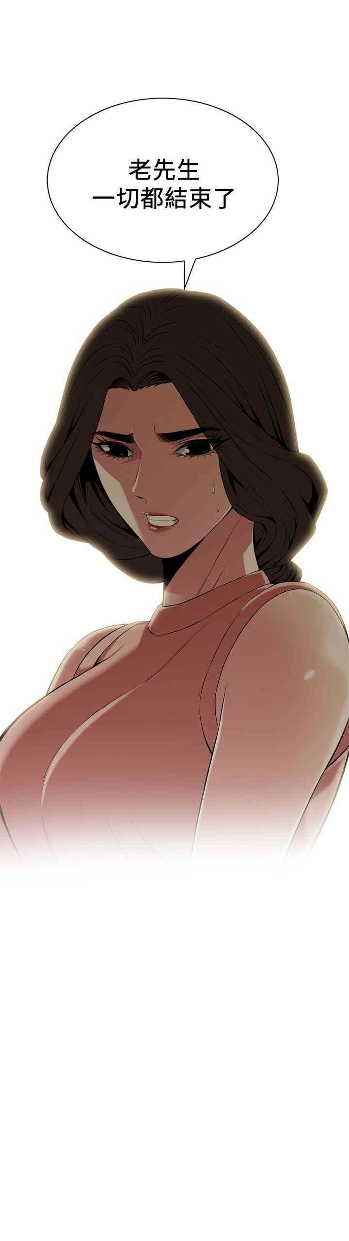 偷窥(无删减)