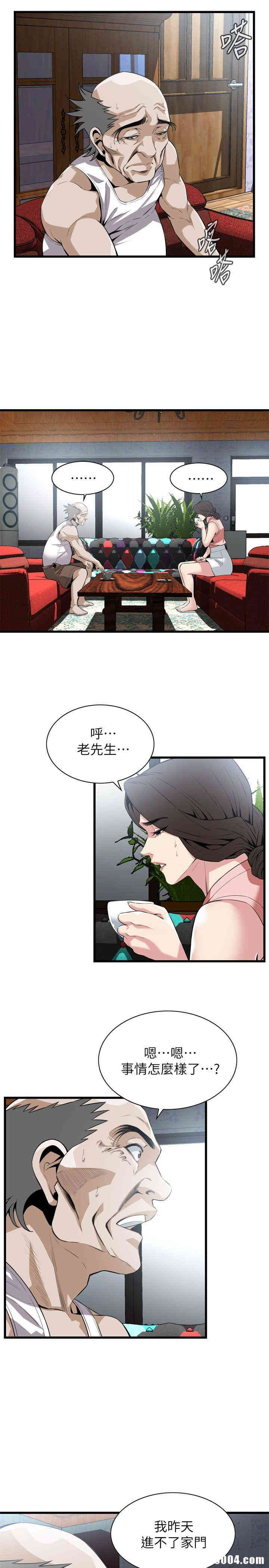 偷窥(无删减)