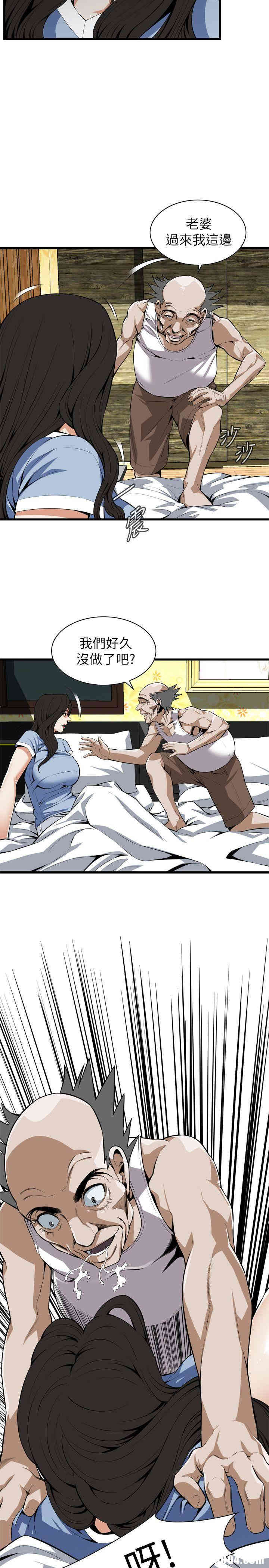 偷窥(无删减)