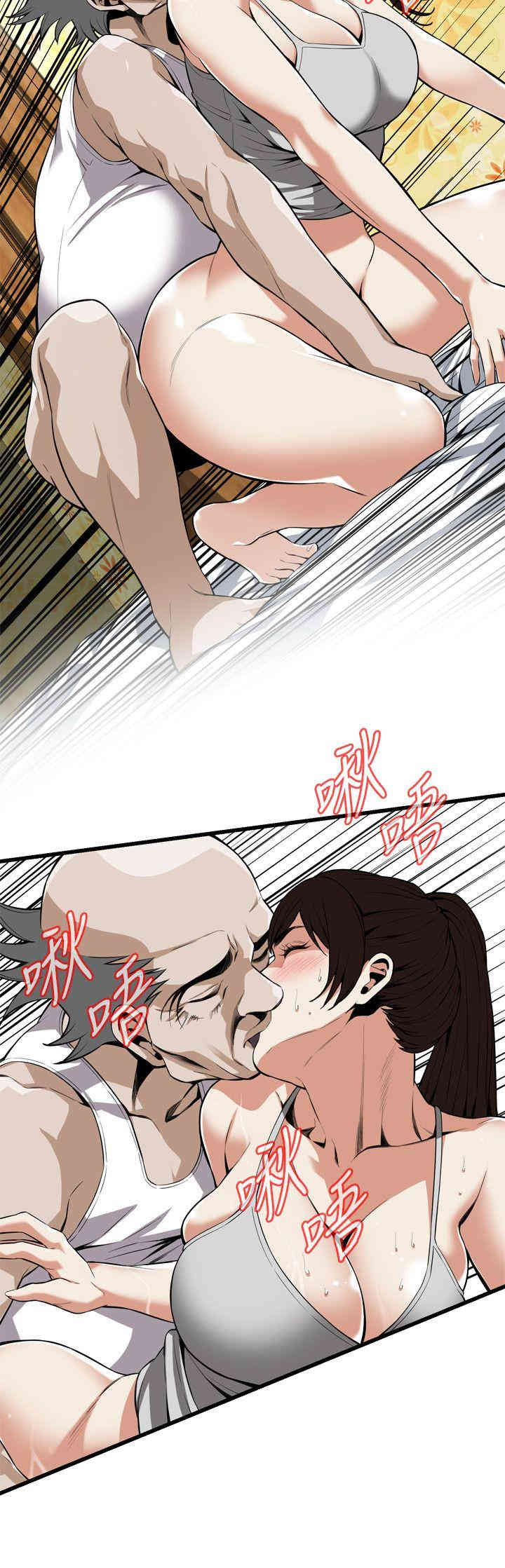 偷窥(无删减)