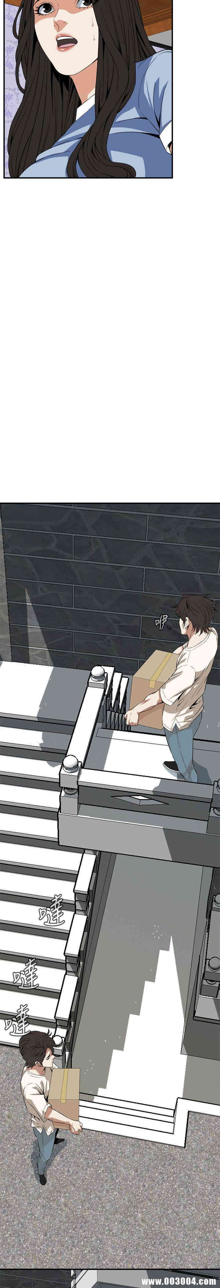 偷窥(无删减)