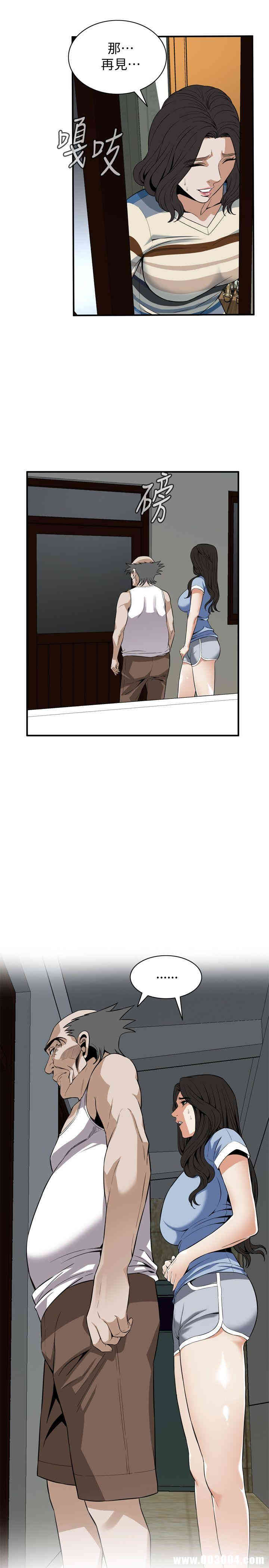 偷窥(无删减)