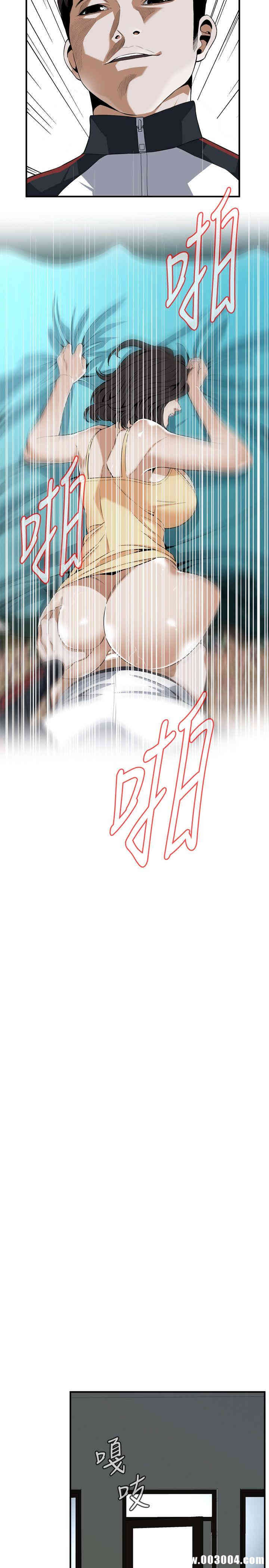 偷窥(无删减)