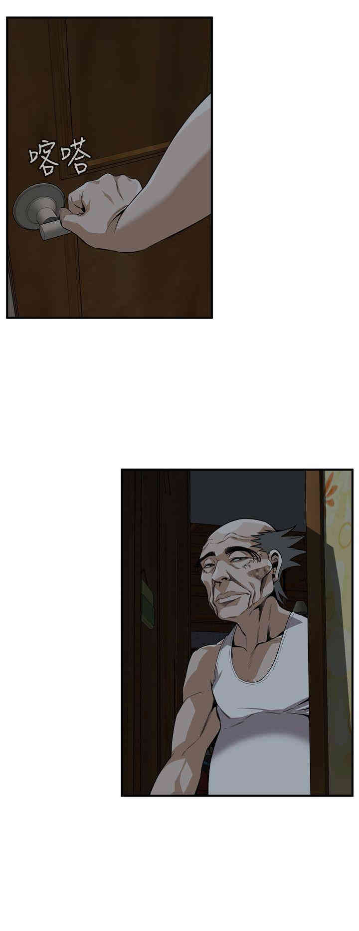 偷窥(无删减)