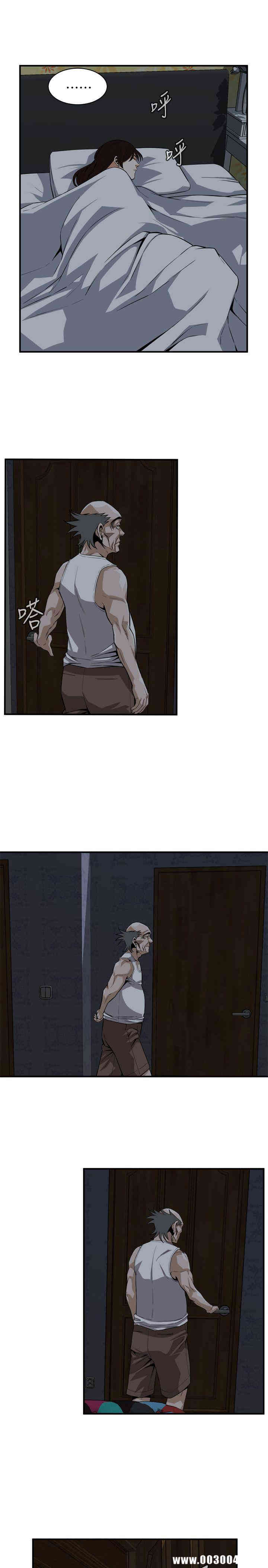 偷窥(无删减)