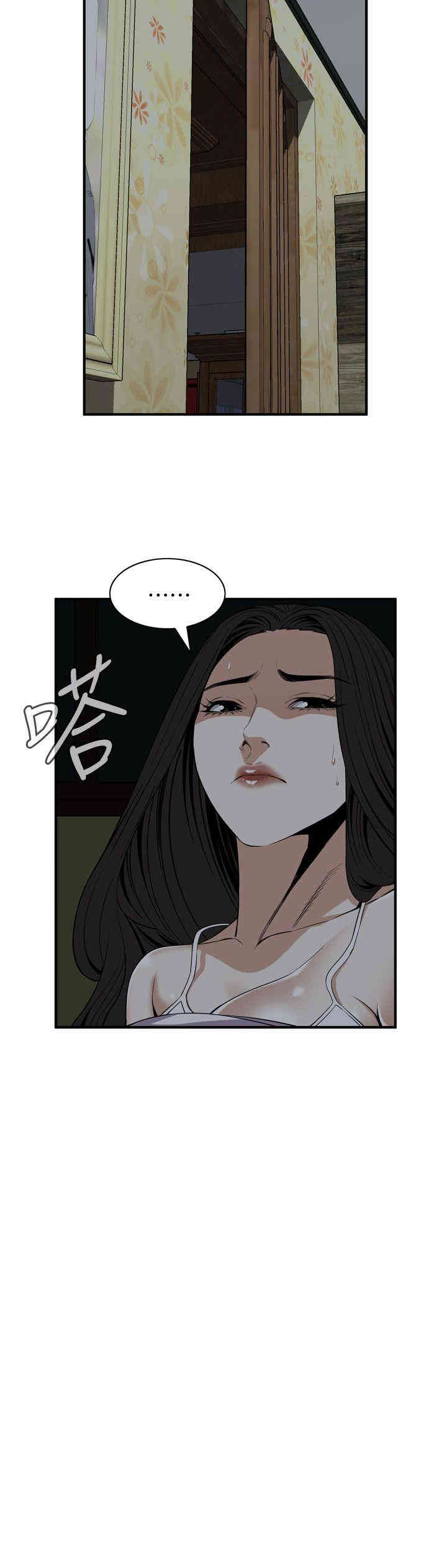 偷窥(无删减)