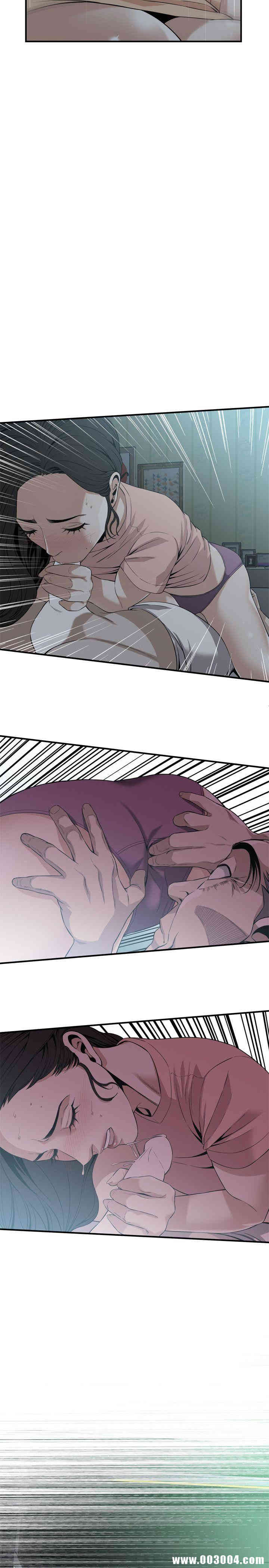偷窥(无删减)