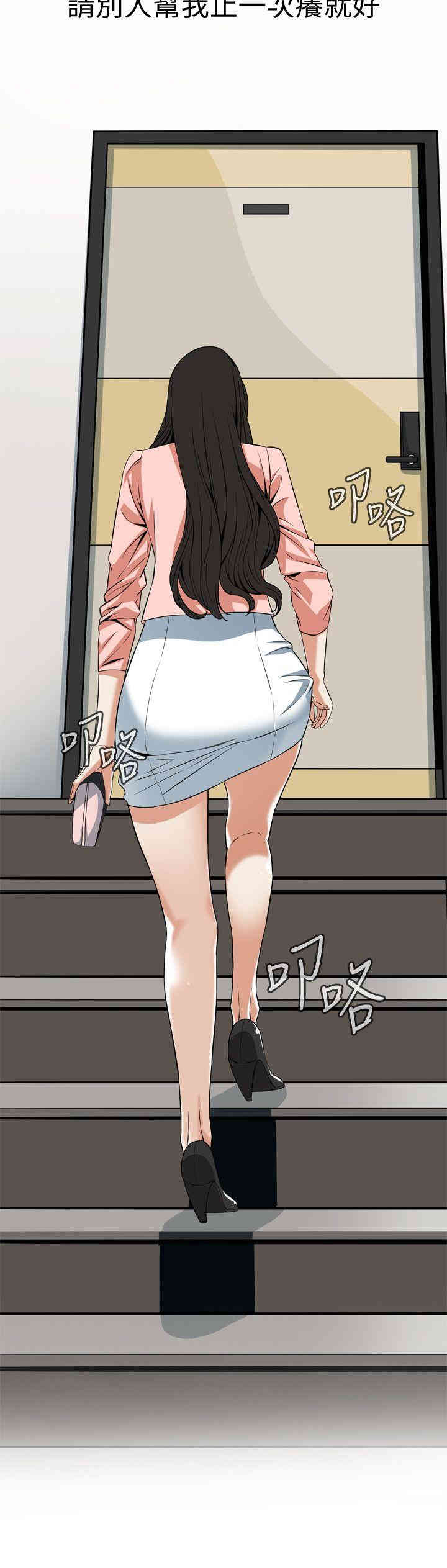 偷窥(无删减)