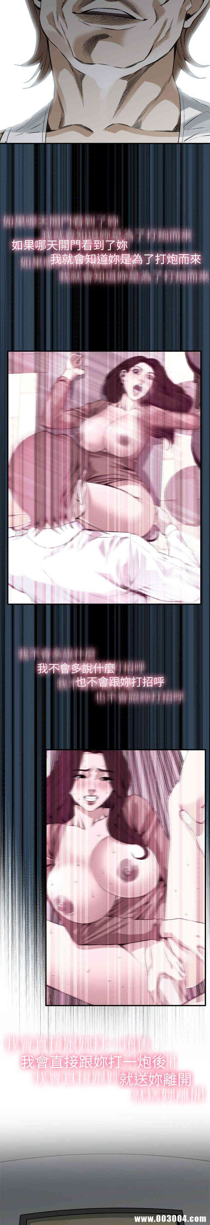偷窥(无删减)