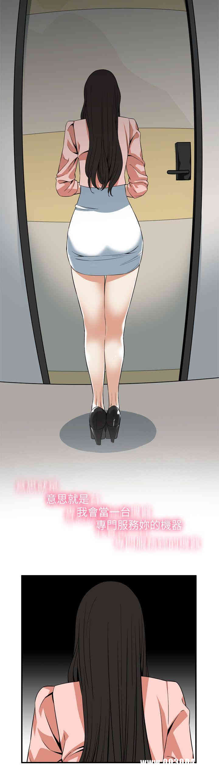 偷窥(无删减)