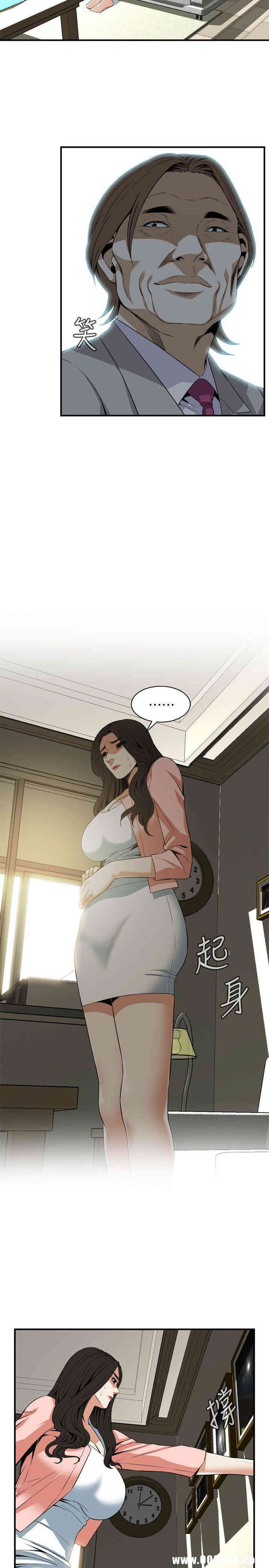 偷窥(无删减)