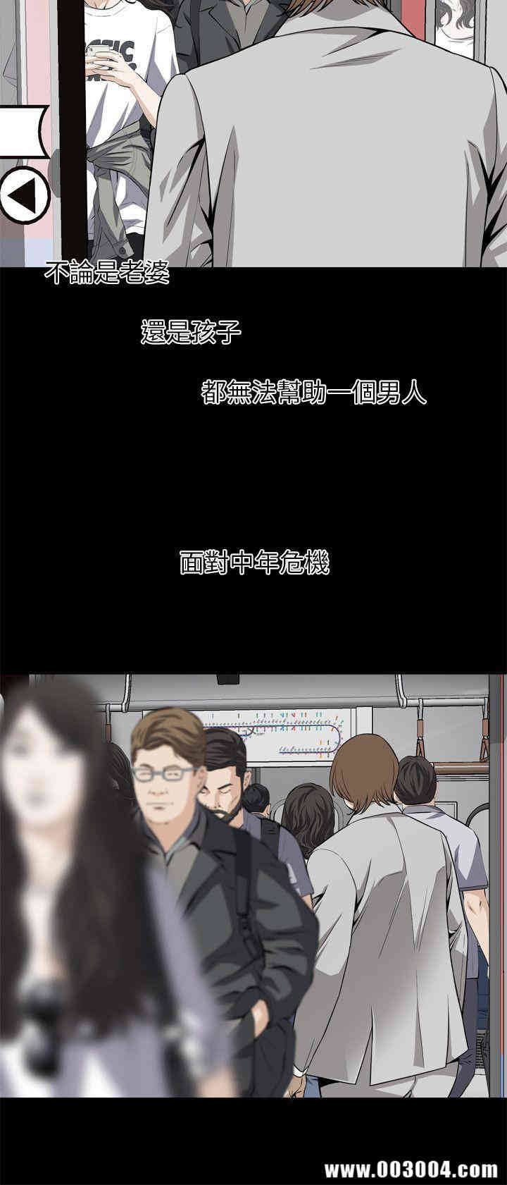 偷窥(无删减)