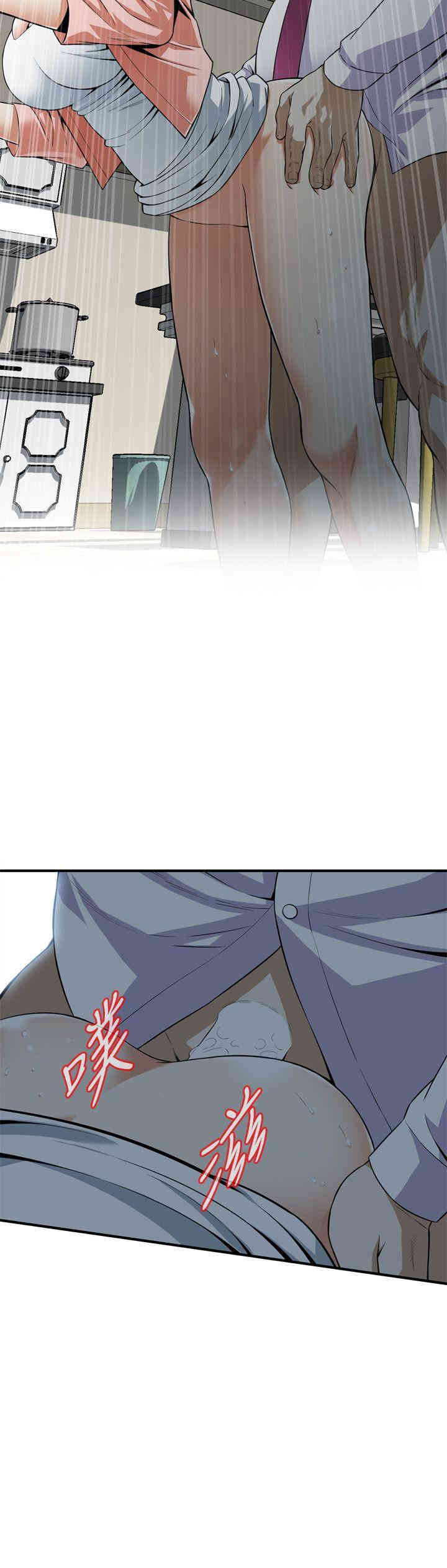 偷窥(无删减)