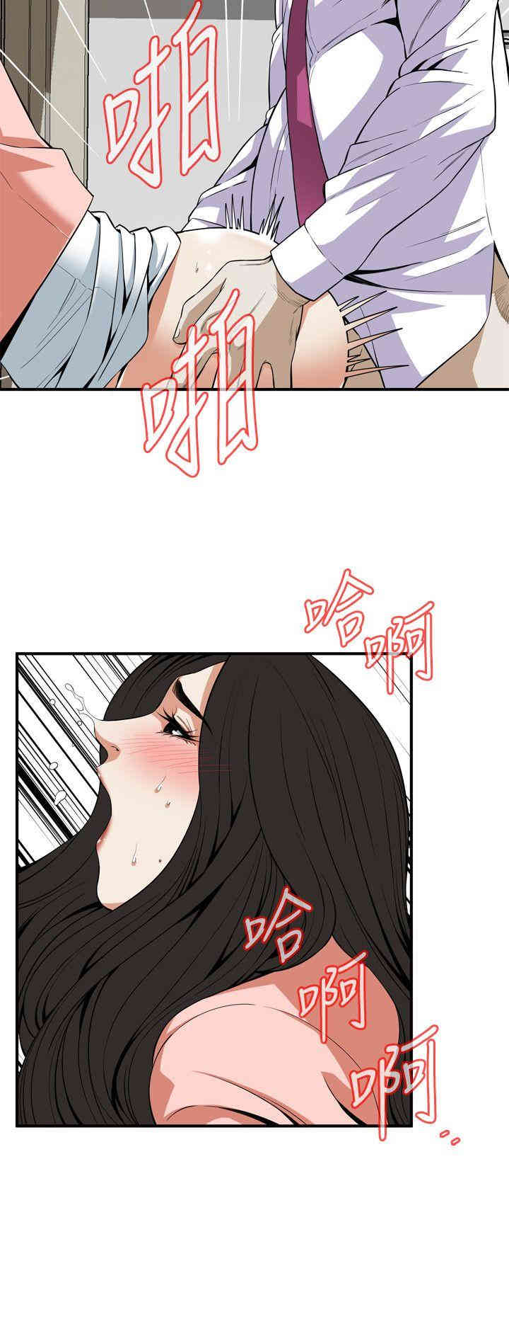 偷窥(无删减)