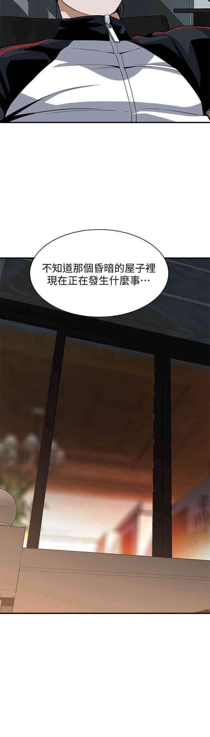 偷窥(无删减)