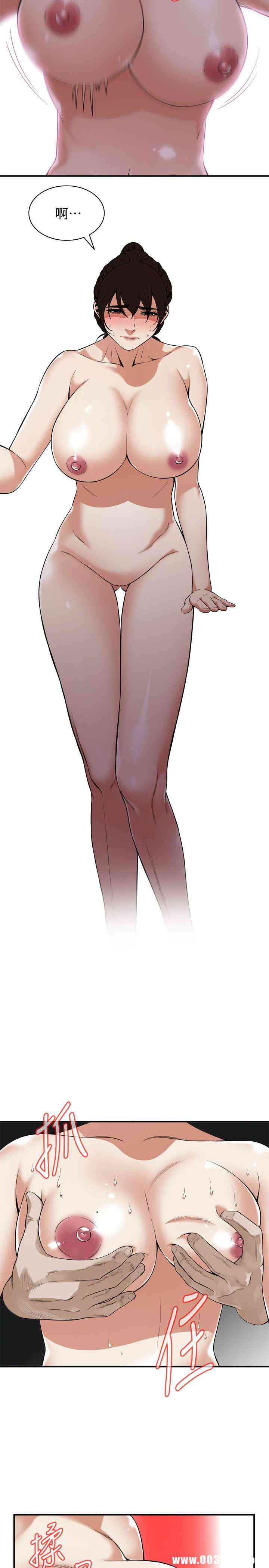 偷窥(无删减)