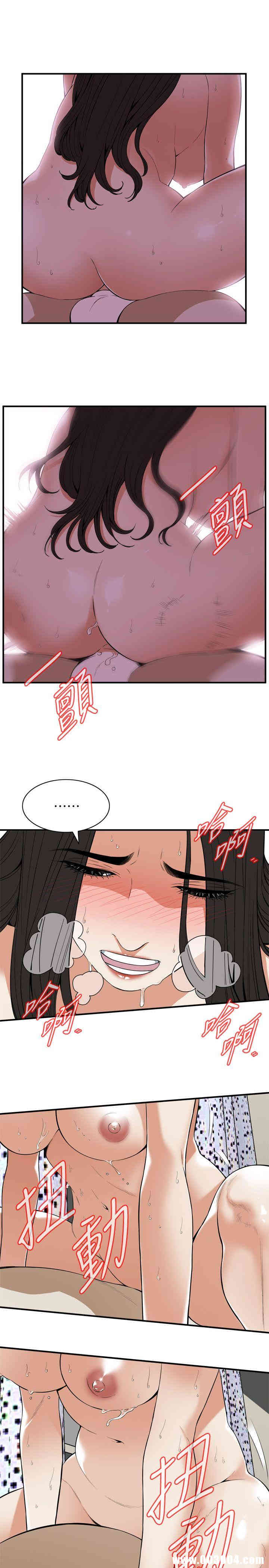 偷窥(无删减)