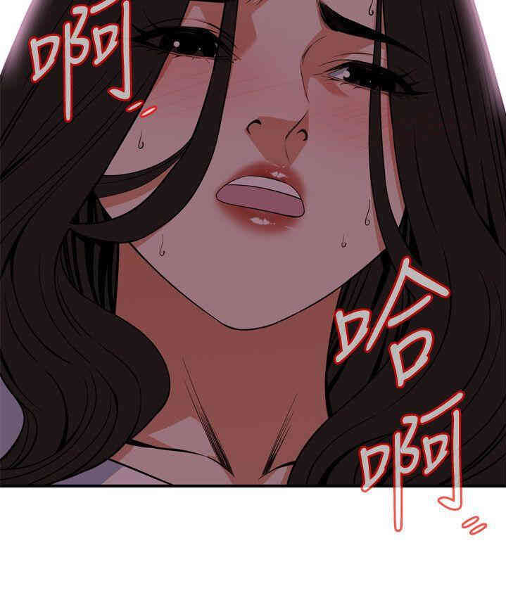 偷窥(无删减)