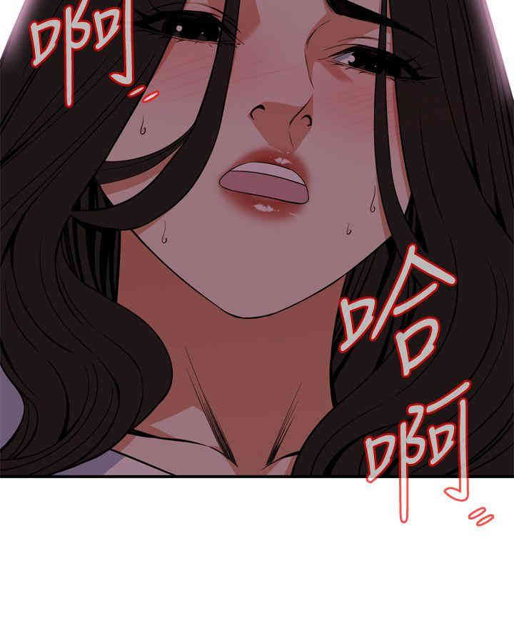 偷窥(无删减)