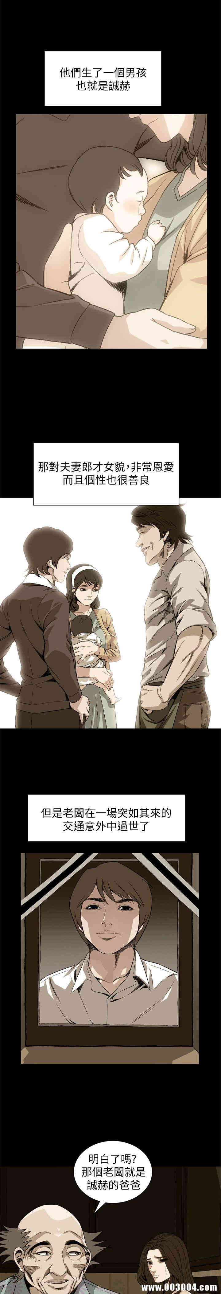偷窥(无删减)