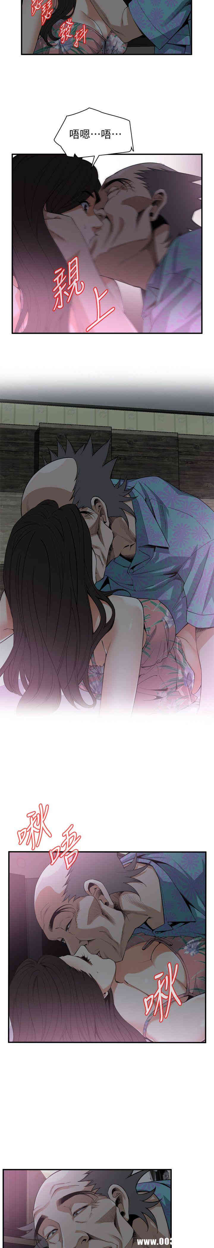 偷窥(无删减)