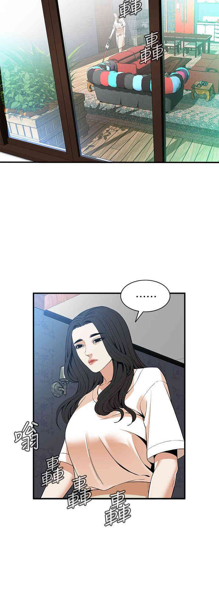 偷窥(无删减)