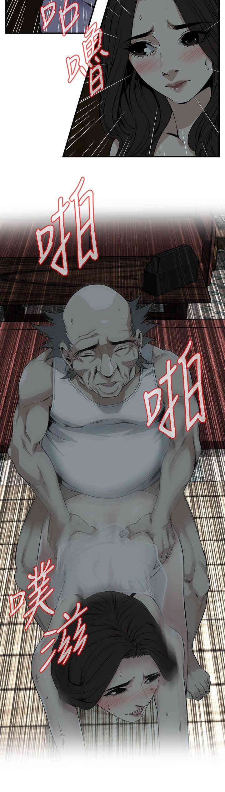 偷窥(无删减)