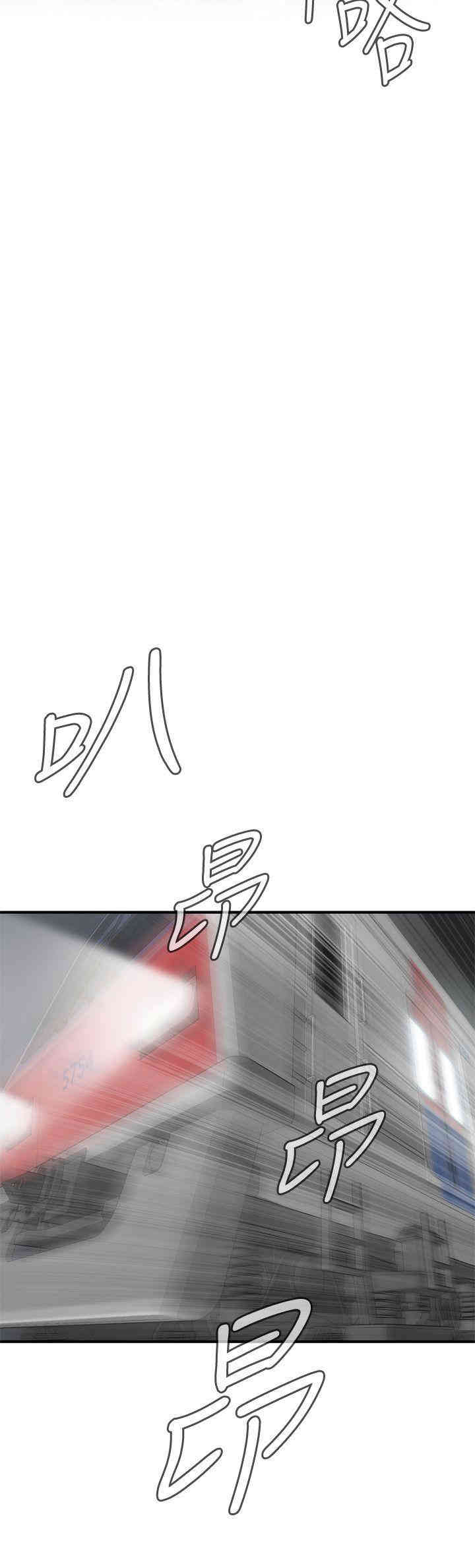 偷窥(无删减)