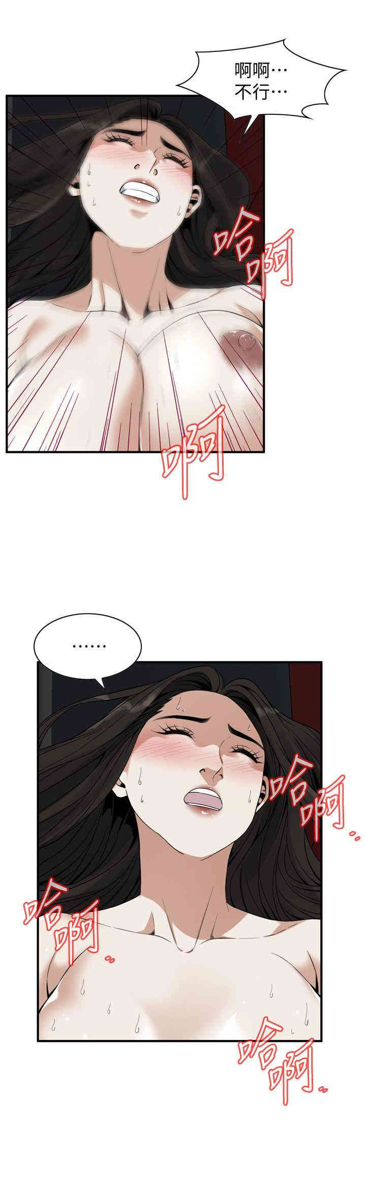 偷窥(无删减)
