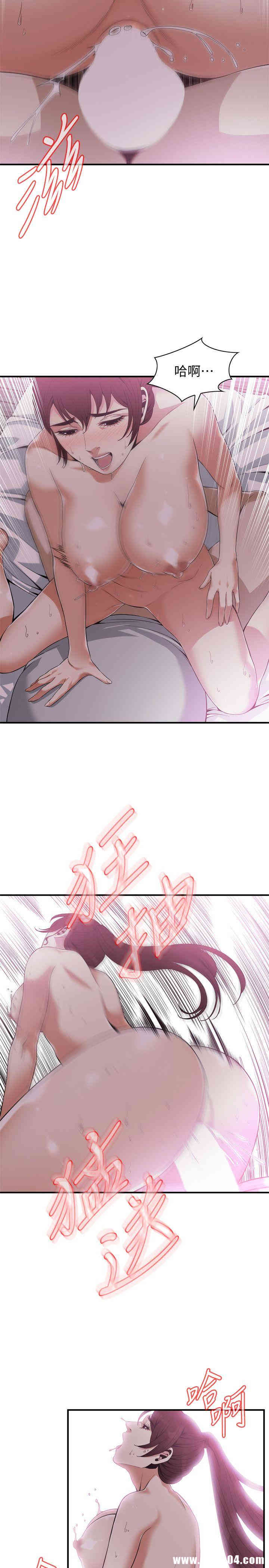 偷窥(无删减)