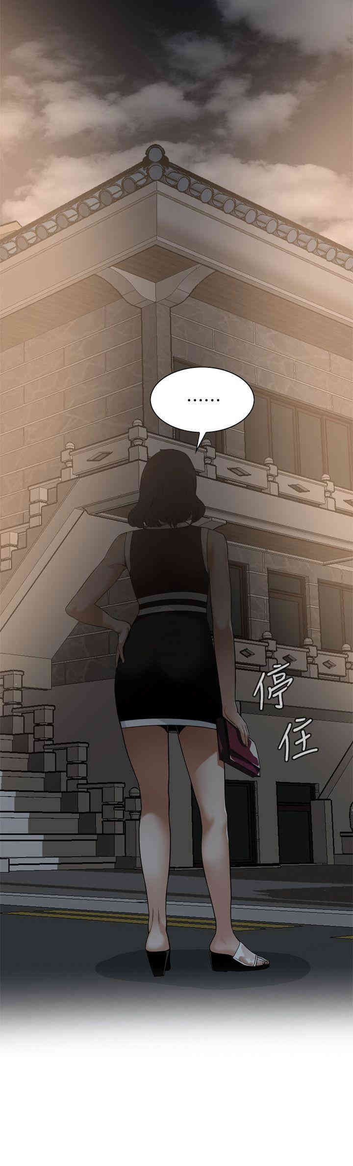 偷窥(无删减)
