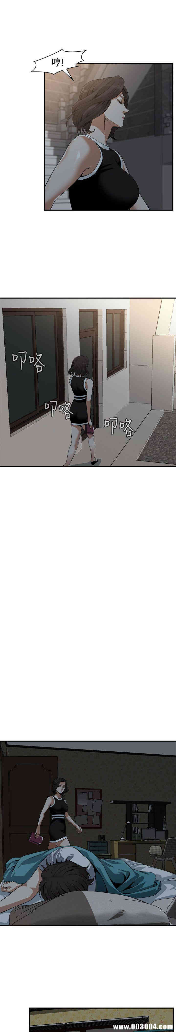 偷窥(无删减)