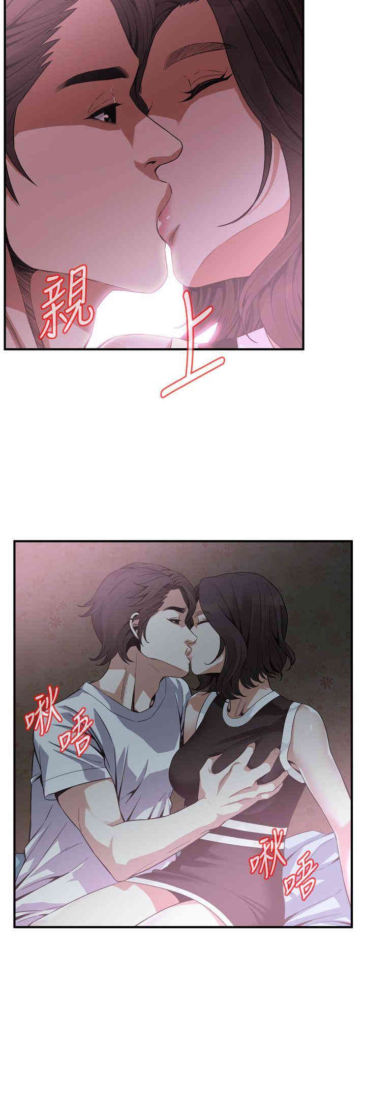 偷窥(无删减)