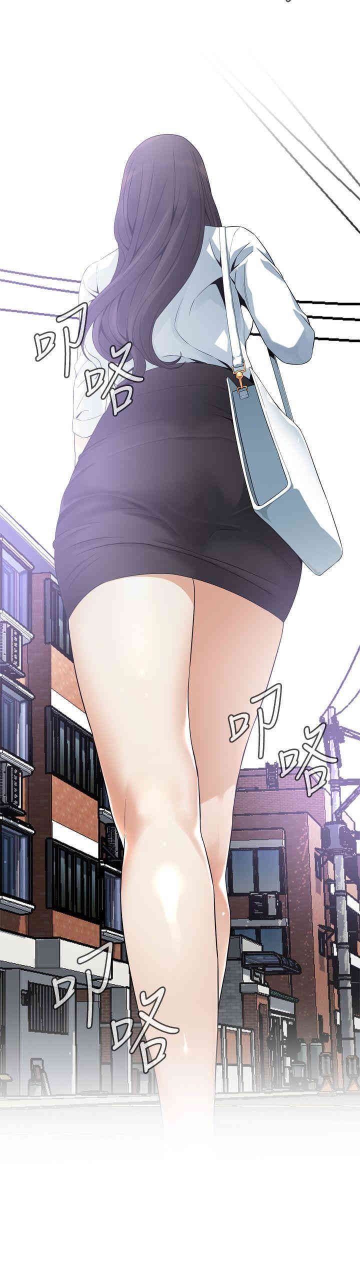 偷窥(无删减)